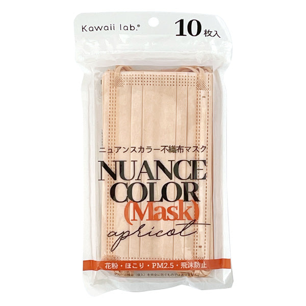 ニュアンスカラー不織布マスク10枚入 PalePK&AP 359349