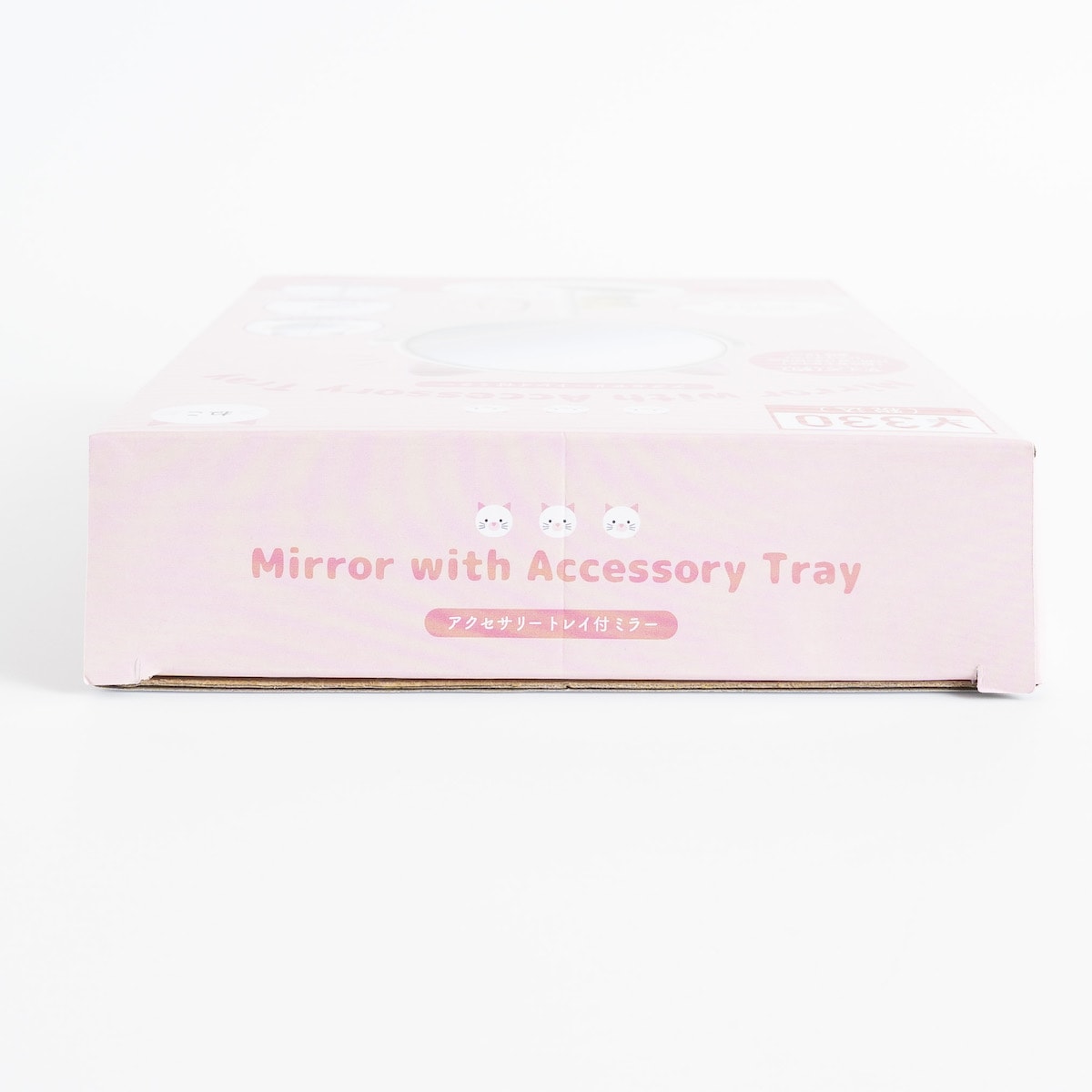 アクセサリートレイ付ミラー(ねこ) 359388