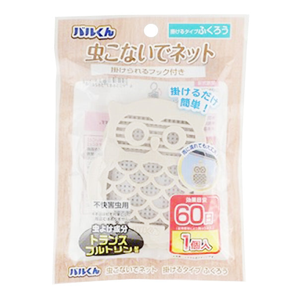 バルくん 虫こないでネット 掛けるタイプ フウロウ 359450