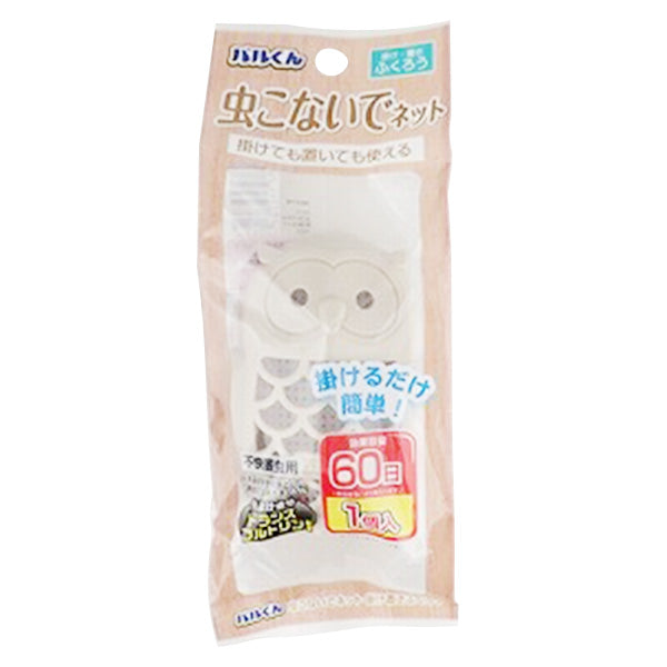 バルくん 虫こないでネット 掛け置き フクロウ 359453