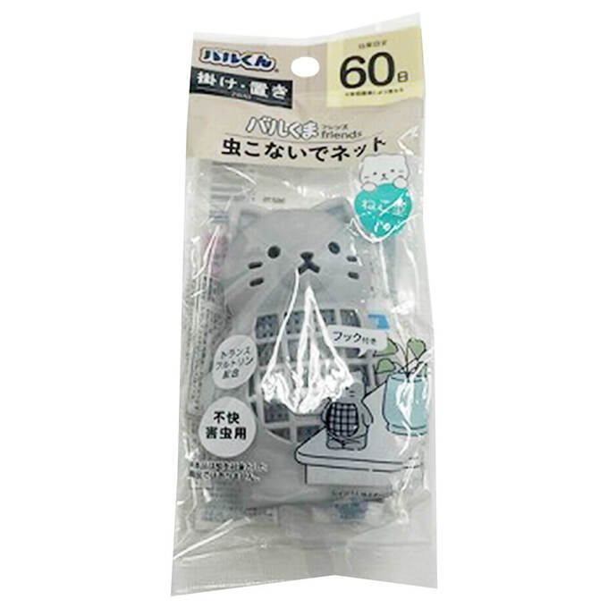バルくん 虫こないでネット 掛け置き ねこ 359454