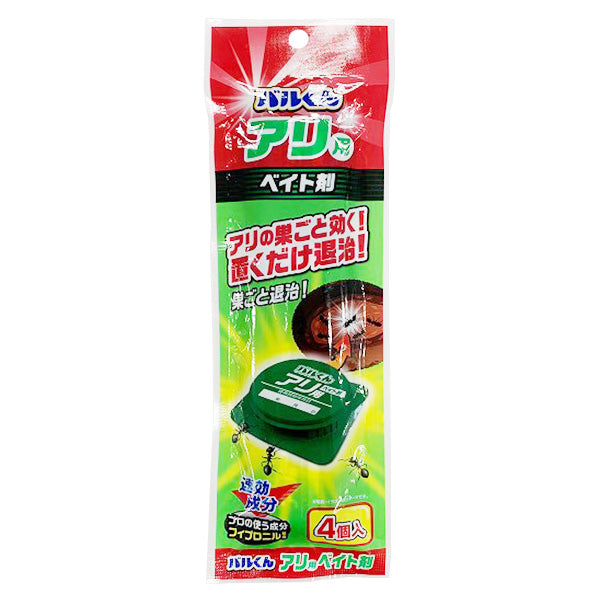バルくん アリ用ベイト剤 4個入 359459