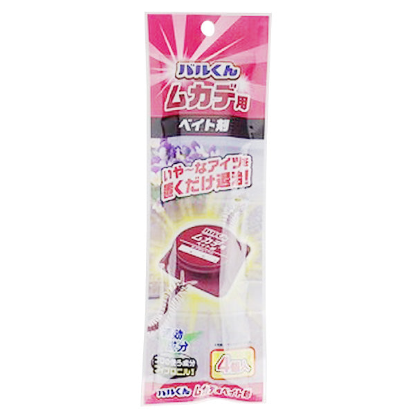 バルくん ムカデ用ベイト剤 4個入 359460
