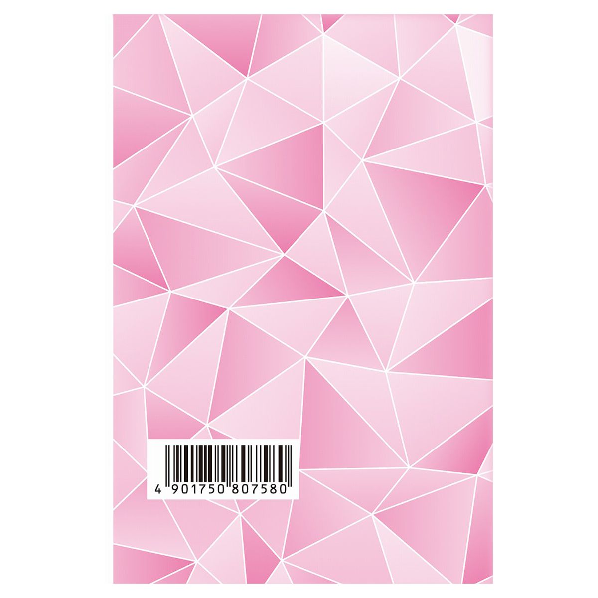 【OUTLET】クレシア ポイズ さらさら素肌 無香料 44枚 尿もれ・軽失禁用 359505