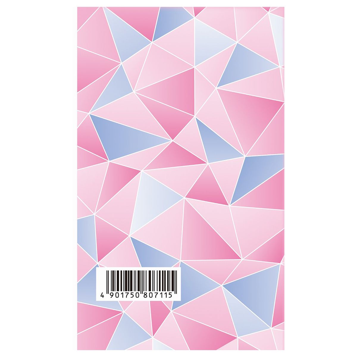 【在庫限り】クレシア ポイズ さらさら素肌 パンティライナー ロング190 28枚 359506