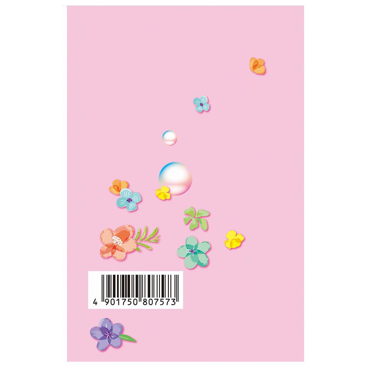 【在庫限り】クレシア ポイズ さらさら素肌 パンティライナー フローラルソープの香り 44枚 359507