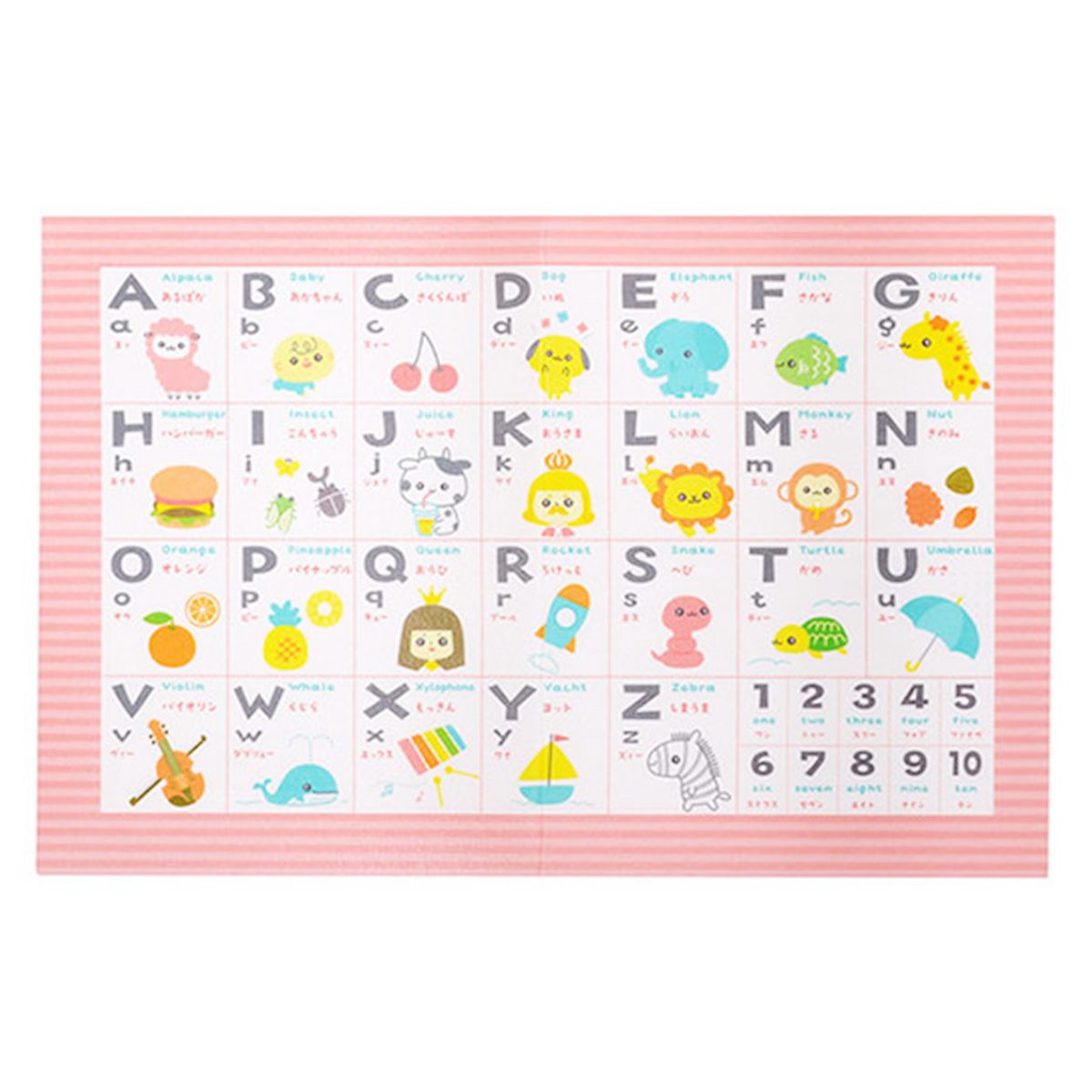 おふろポスター アルファベット 359589