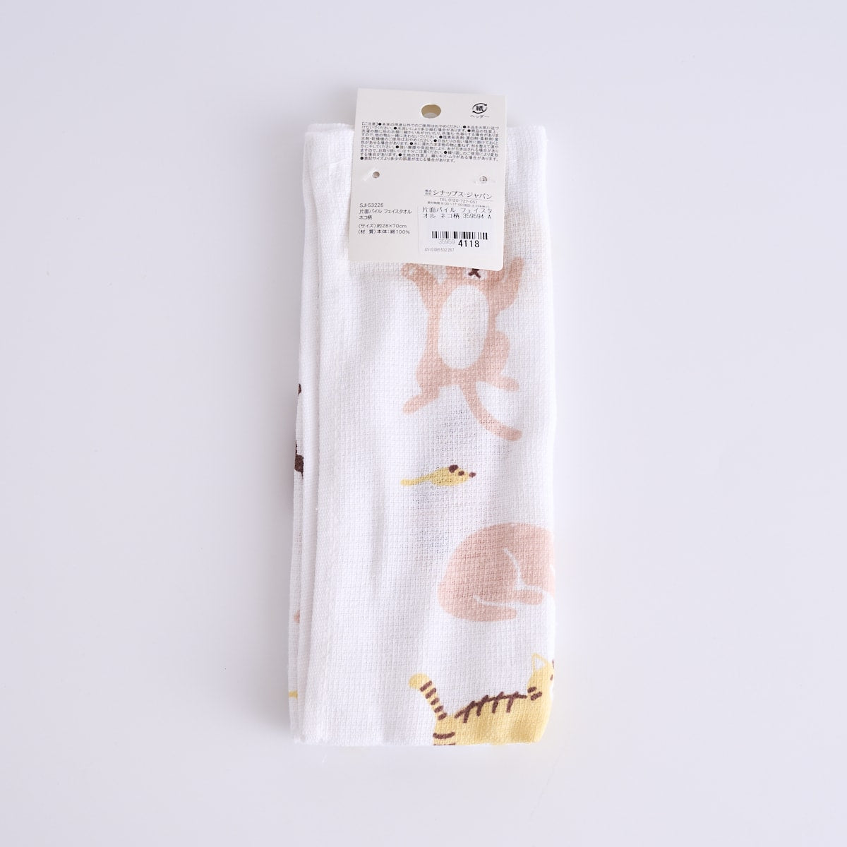 タオル 片面パイル フェイスタオル ネコ柄 28×70cm 359594