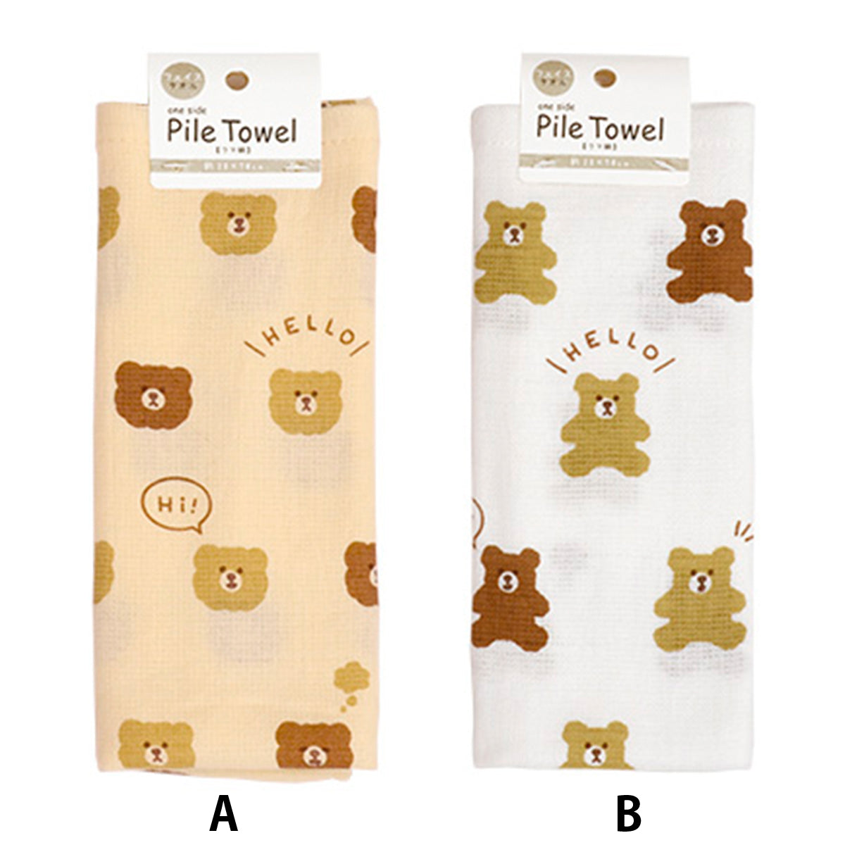 【在庫限り】片面パイル フェイスタオル クマ柄 359596