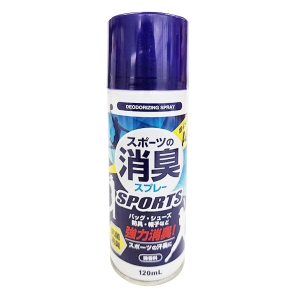 在庫限り】消臭剤 靴用消臭剤 スポーツの消臭スプレー 120ml 微香料 359611