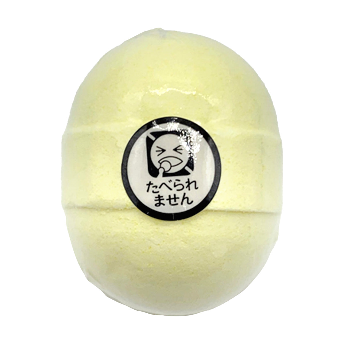 【OUTLET】入浴剤 入浴料 ビリケンさんバスボール 359613