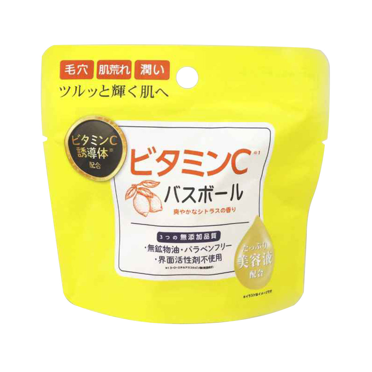 【在庫限り】入浴剤 入浴料  ビタミンCバスボール 45g 359631