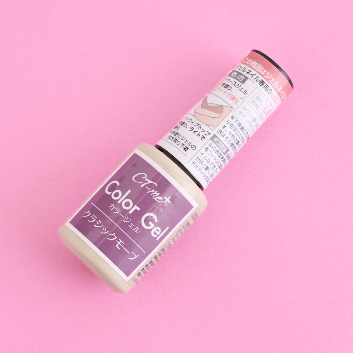 【在庫限り】ジェルネイル CTM+カラージェル4 クラシックモーブ 359646