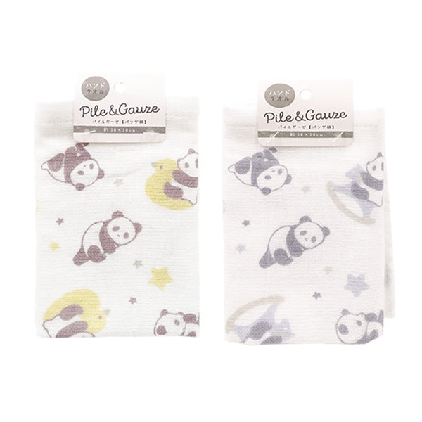 ハンドタオル ミニタオル パイルガーゼタオル パンダ 約30×30cm 359704