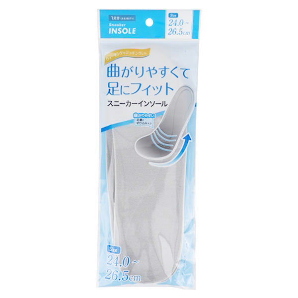 インソール 中敷き スニーカーインソール男性用 24.0~26.5cm 359709