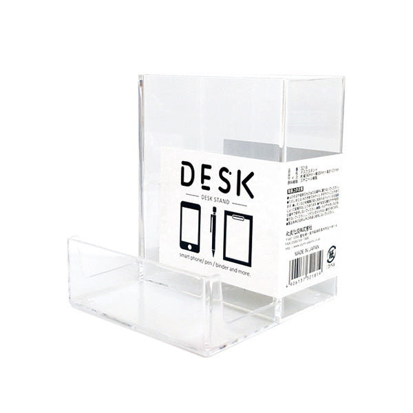 デスクスタンド 文具収納ケース 359768
