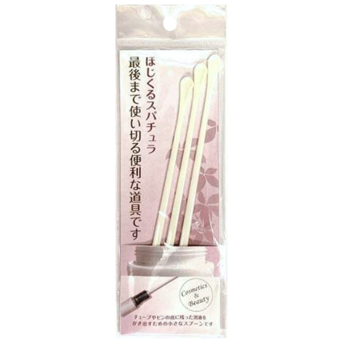 ほじくるスパチュラ白 359960