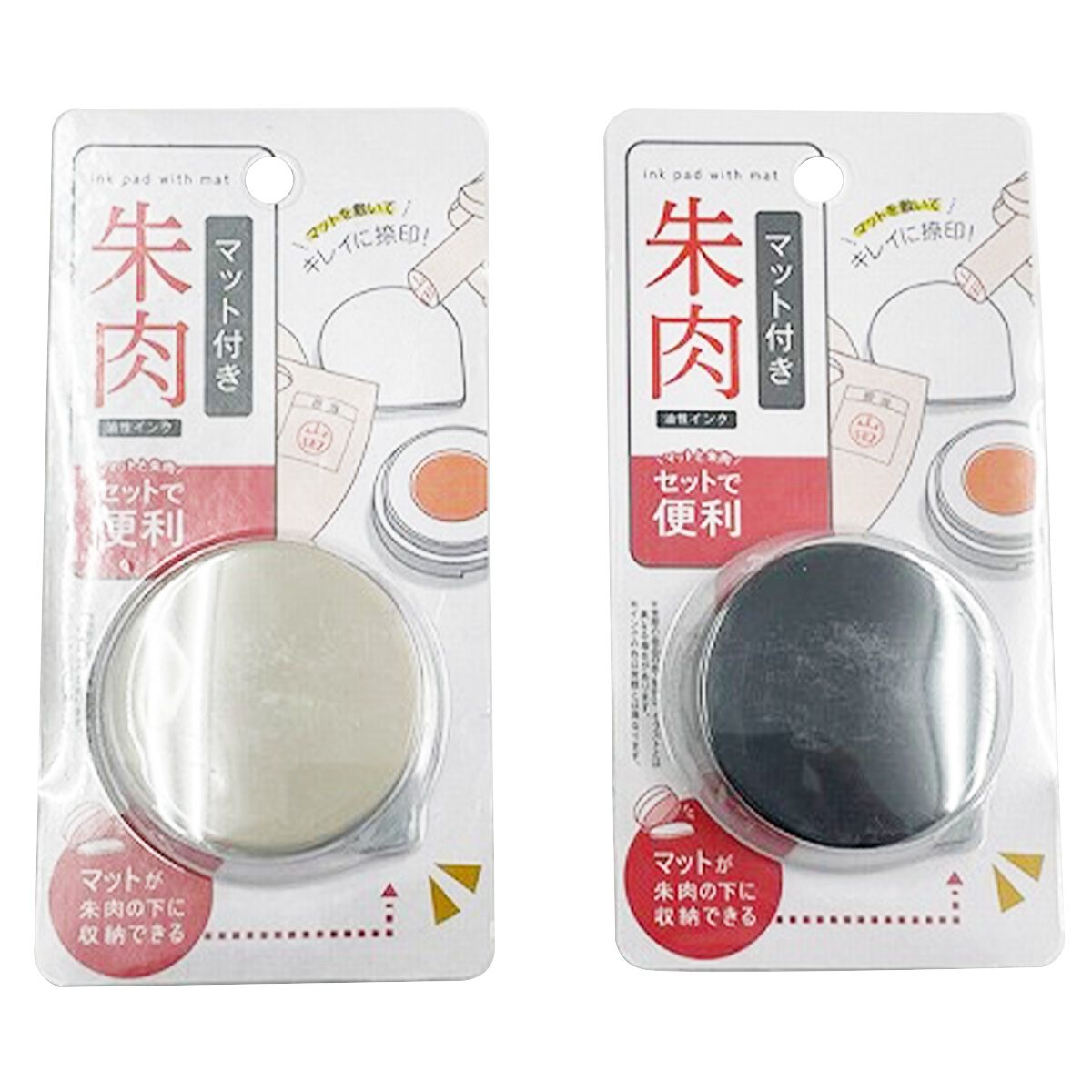 マット付き朱肉 359987
