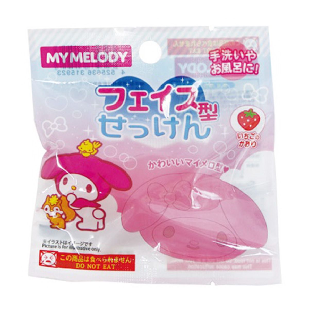 マイメロディフェイス型せっけん 360002