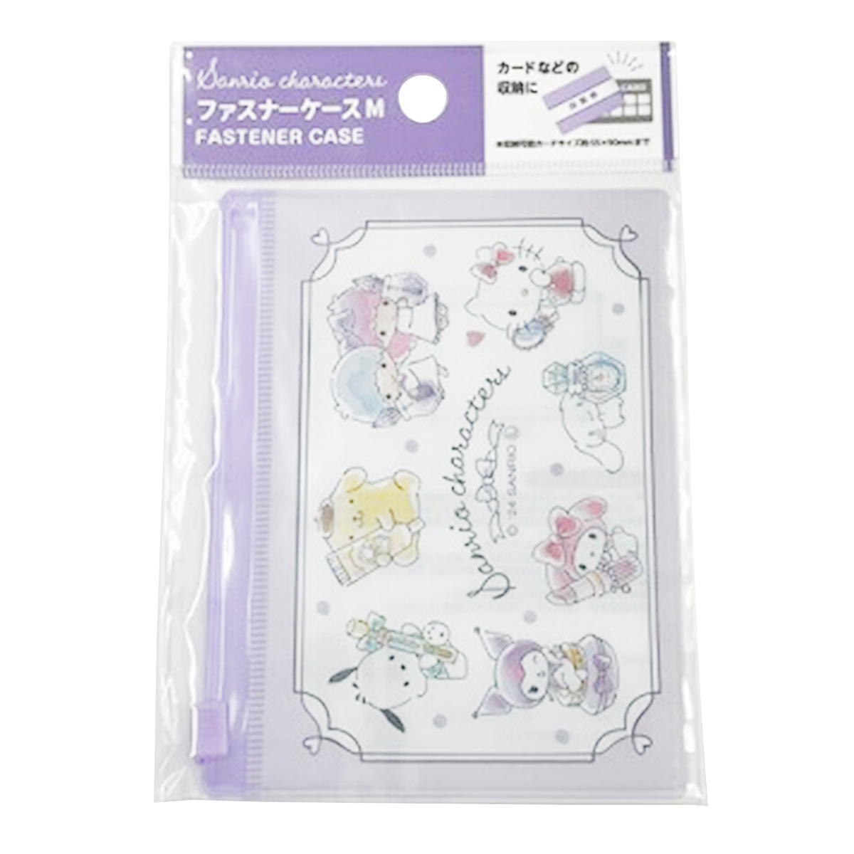 sanrio サンリオ ファスナーケースM スイサイコスメ 360191