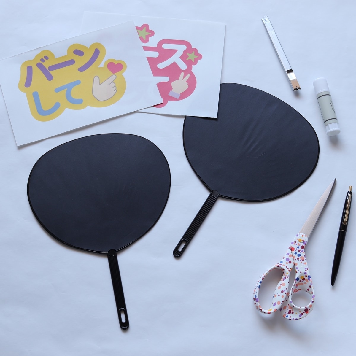 コンサート用ミニうちわブラック2個 360235