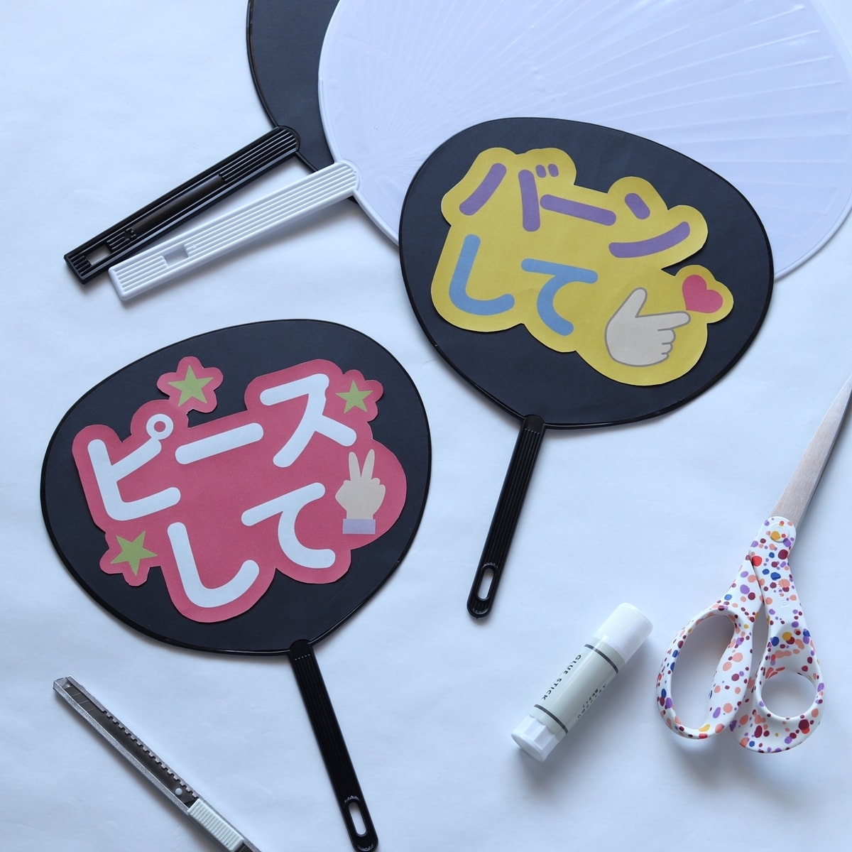 コンサート用ミニうちわブラック2個 360235