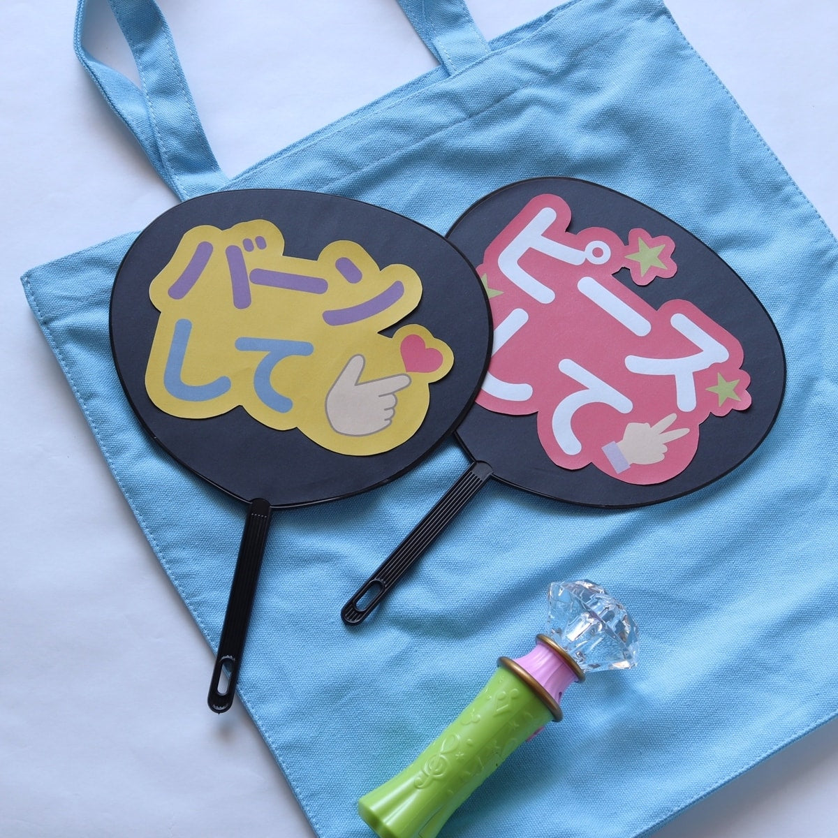 コンサート用ミニうちわブラック2個 360235