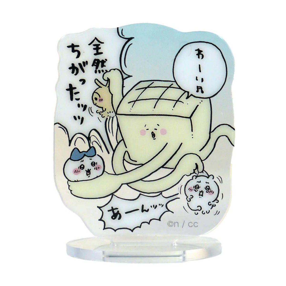 ちいかわアクリルスタンド 2 360238