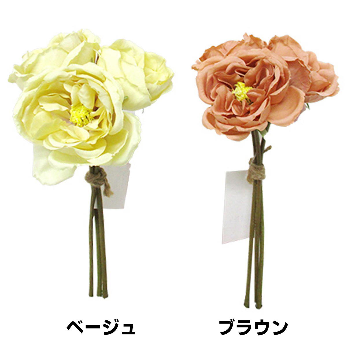 【在庫限り】ドライオールドローズバンドル BE-BR 360425