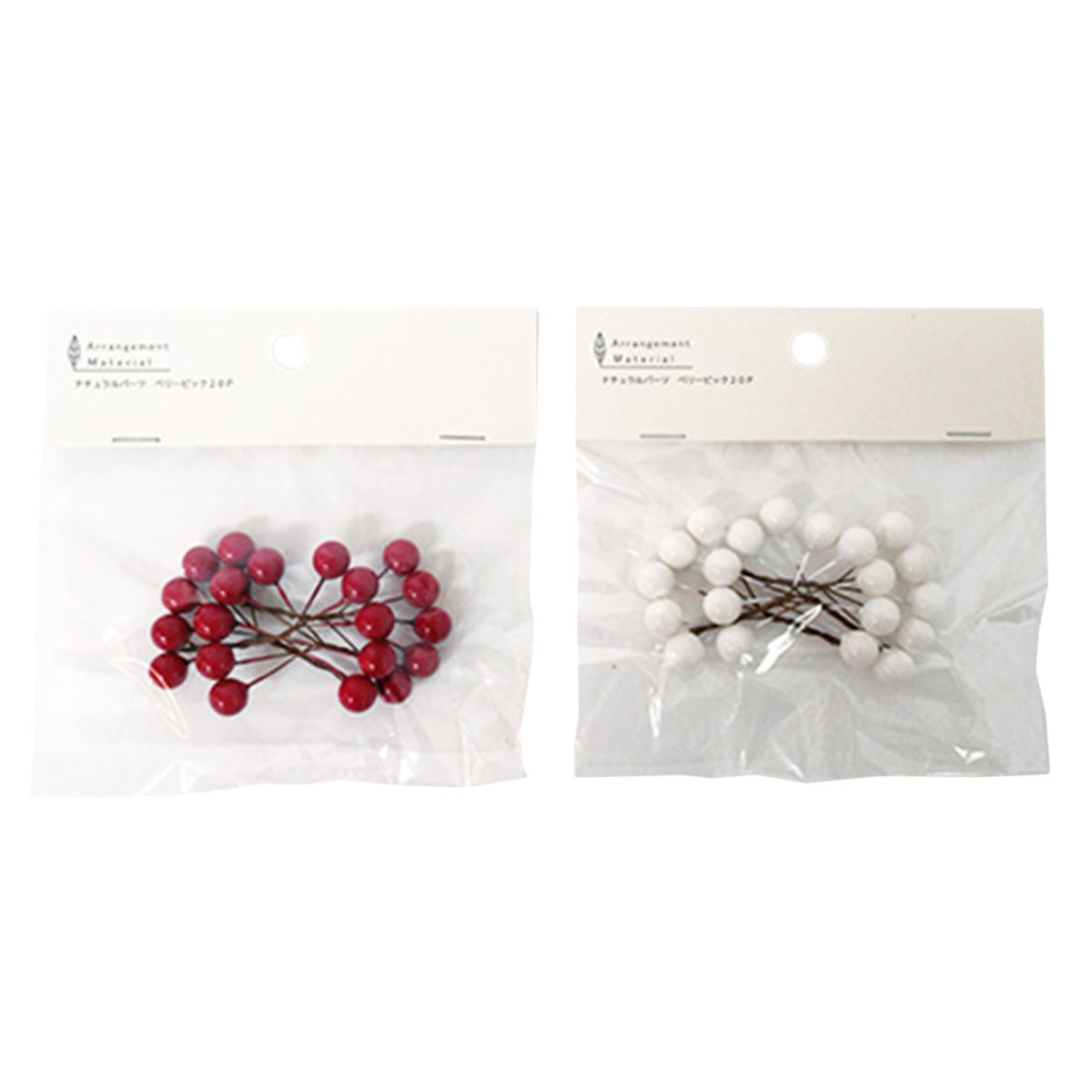 【OUTLET】ナチュラルパーツベリーピック20P 360532