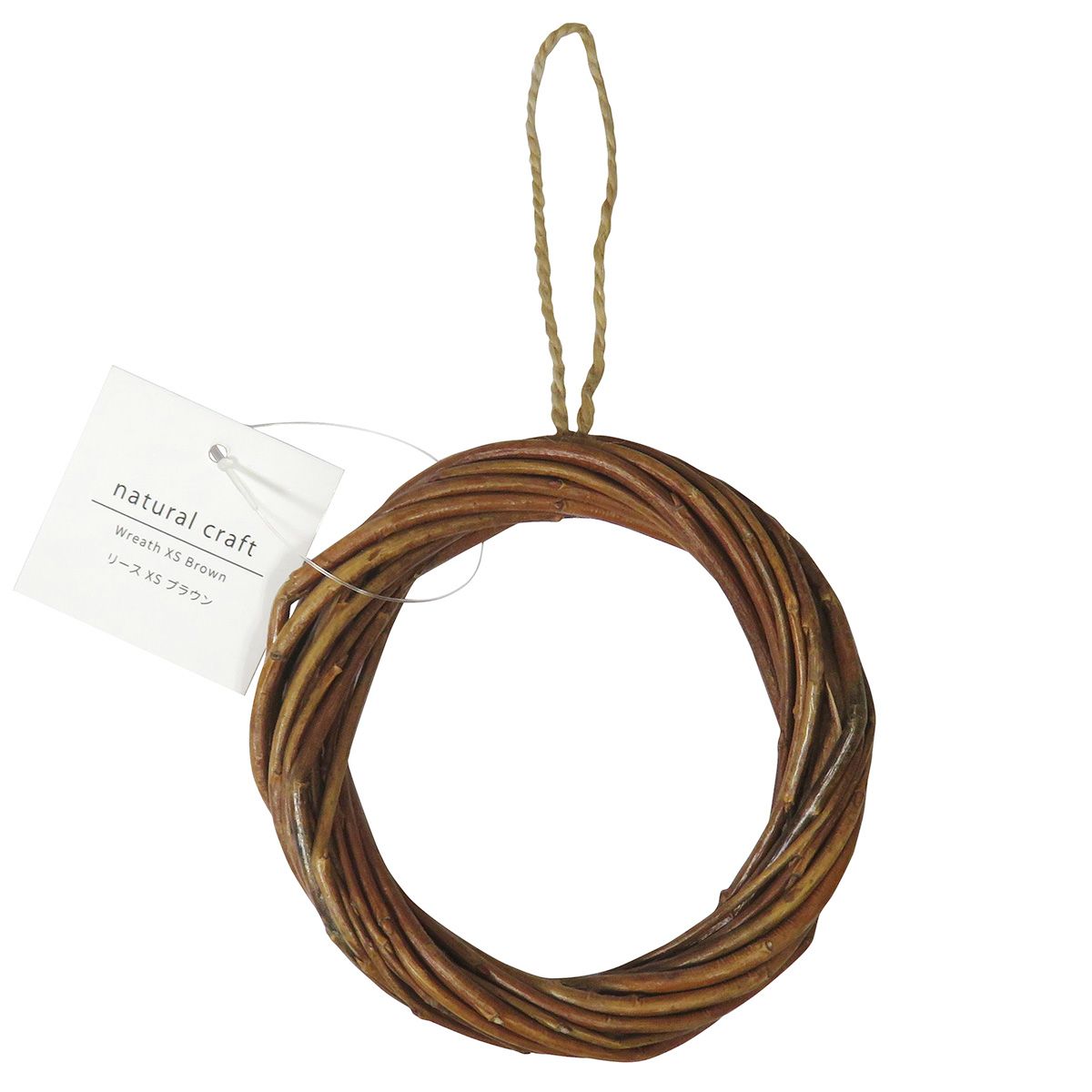 リース XS ブラウン 360572