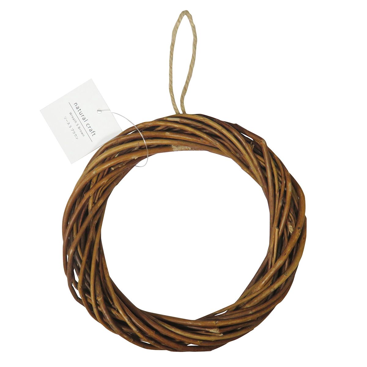 リース S ブラウン 360573