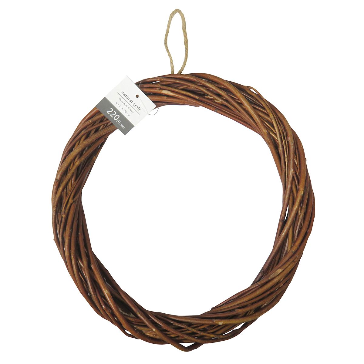 リース 2L ブラウン 360575