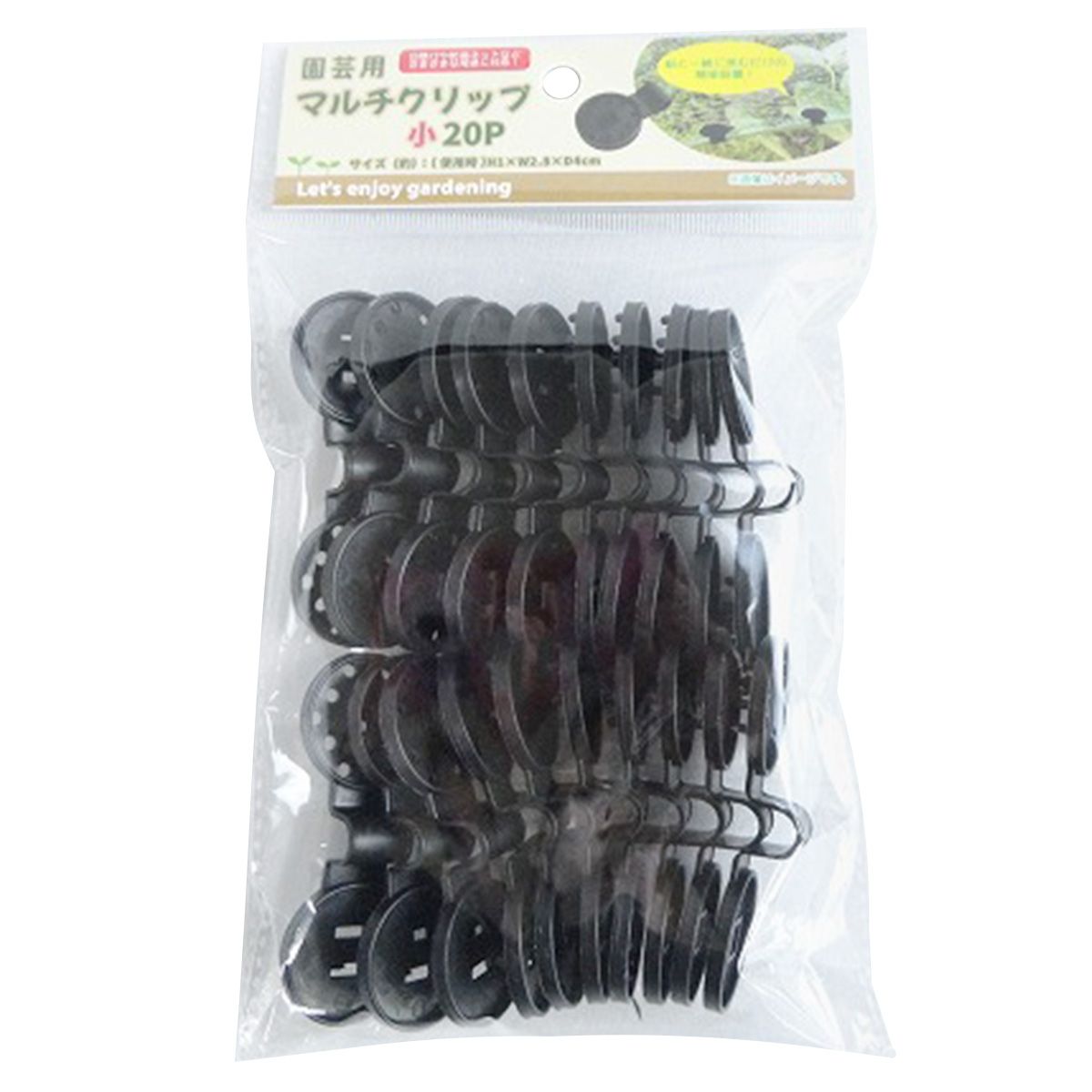 園芸用マルチクリップ小20P 360590