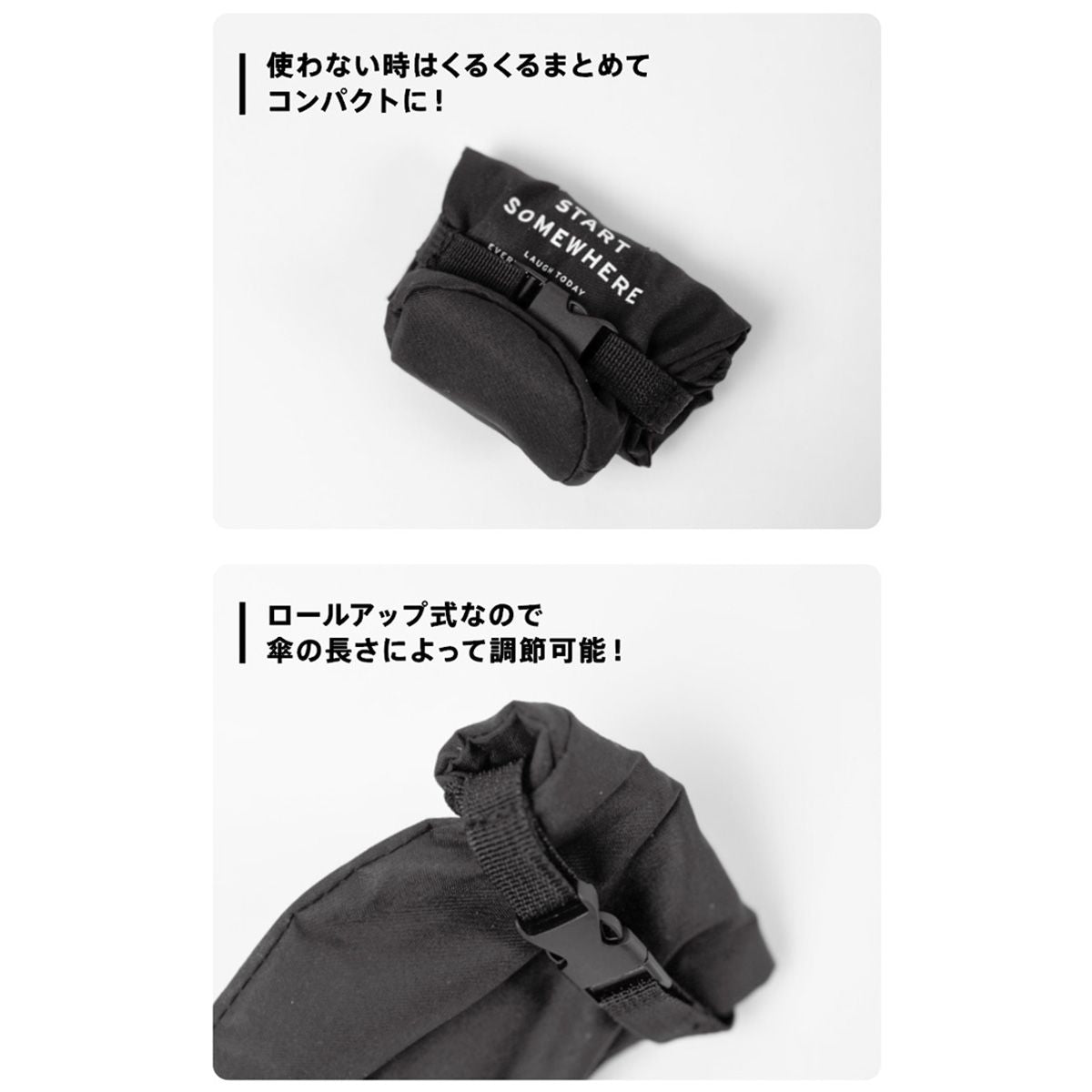 折り畳み傘ケース コンパクトアンブレラケース ロゴデザイン 360641