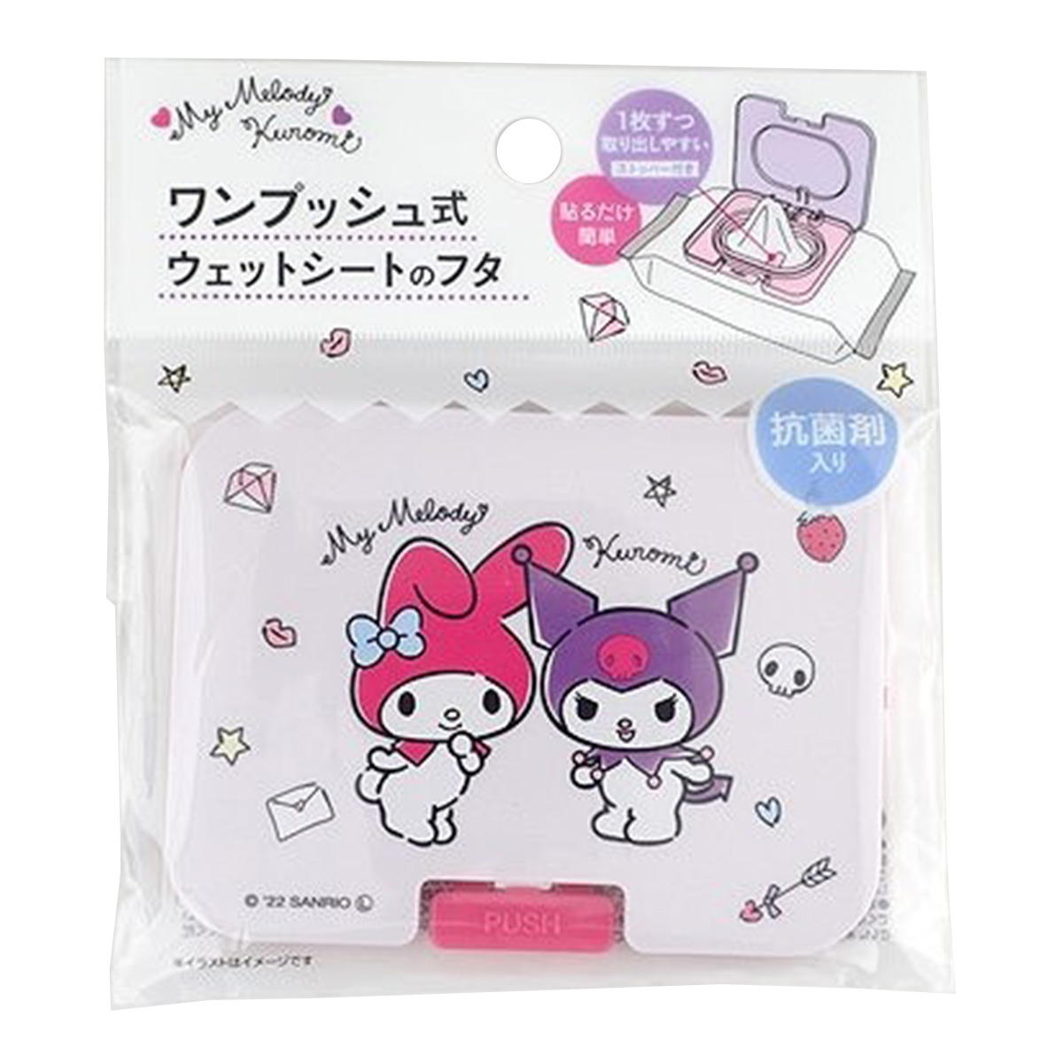 sanrio マイメロクロミ ワンプッシュウェットシートのフタ 360665