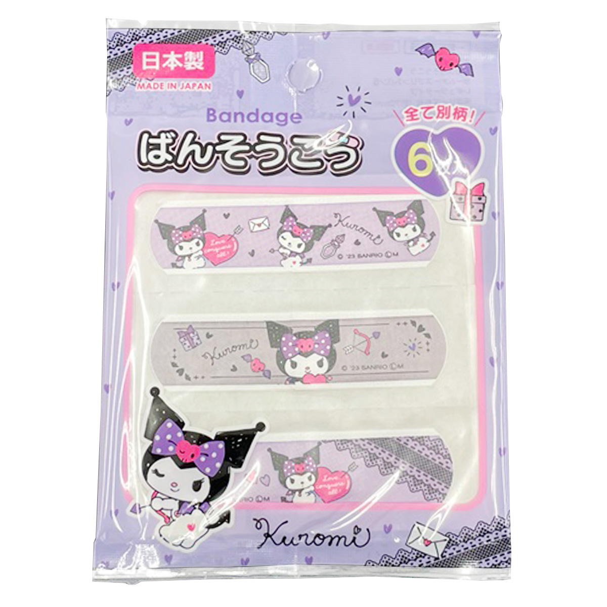 sanrio クロミ 絆創膏6P キューピッド 360672