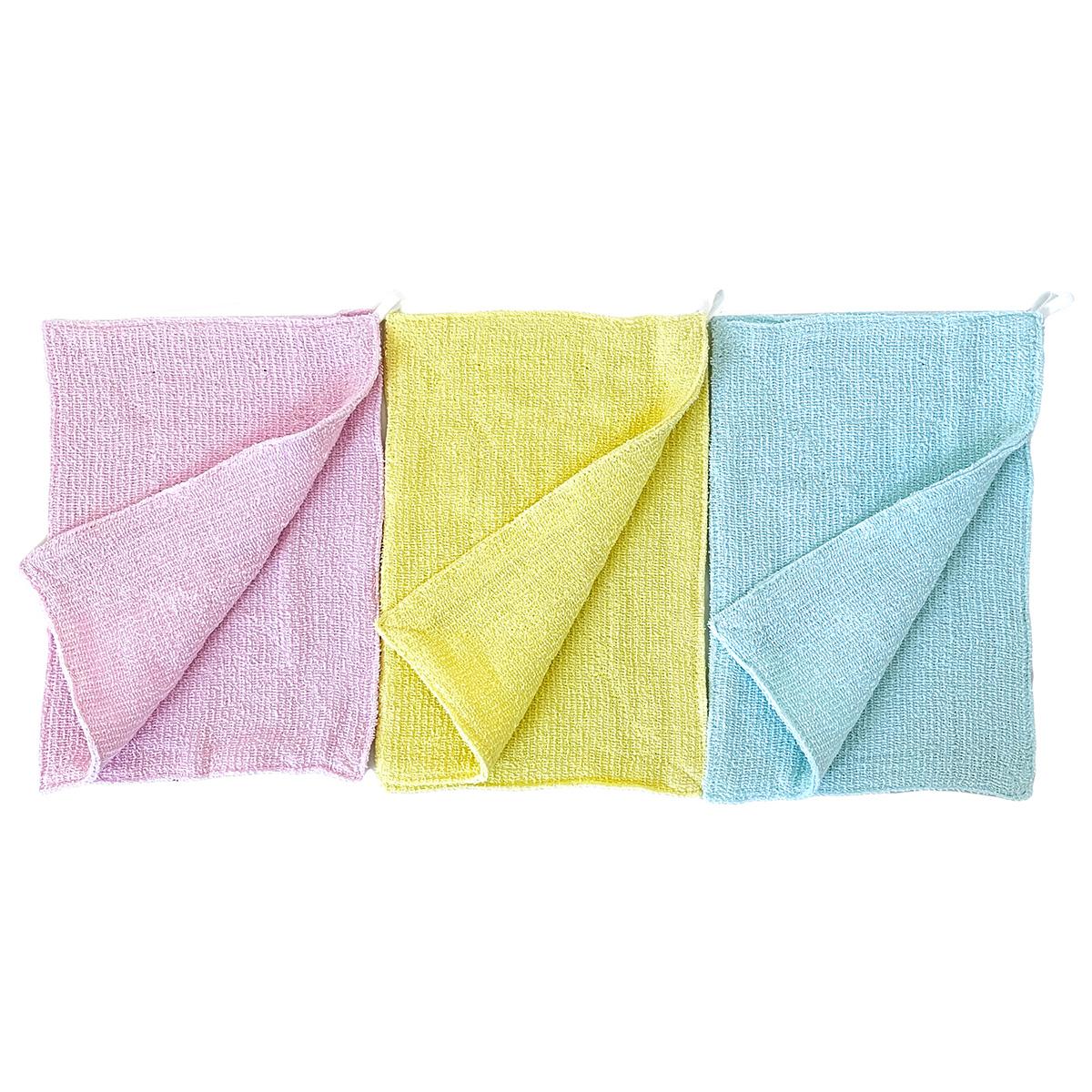 カラーぞうきん2P 360773