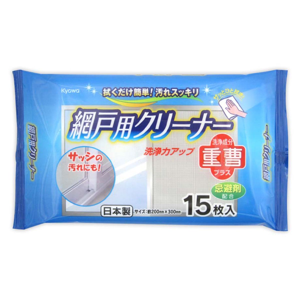 網戸用クリーナー 15枚 360782