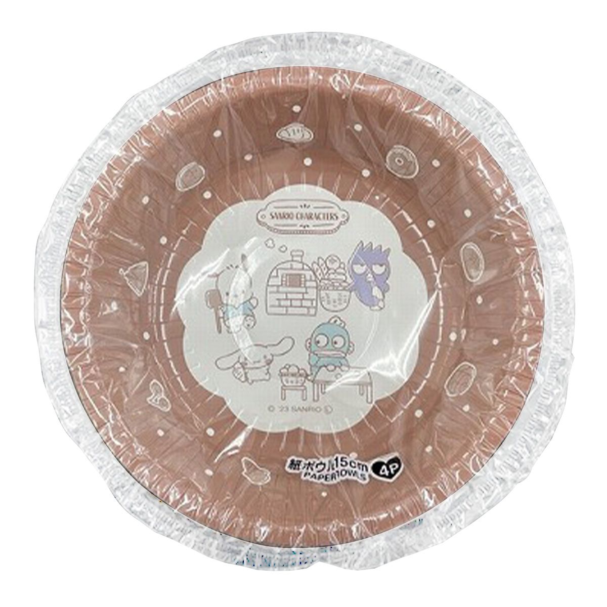 【OUTLET】ペーパーボウル サンリオ ブレッド紙ボウル15cm4枚入 361041