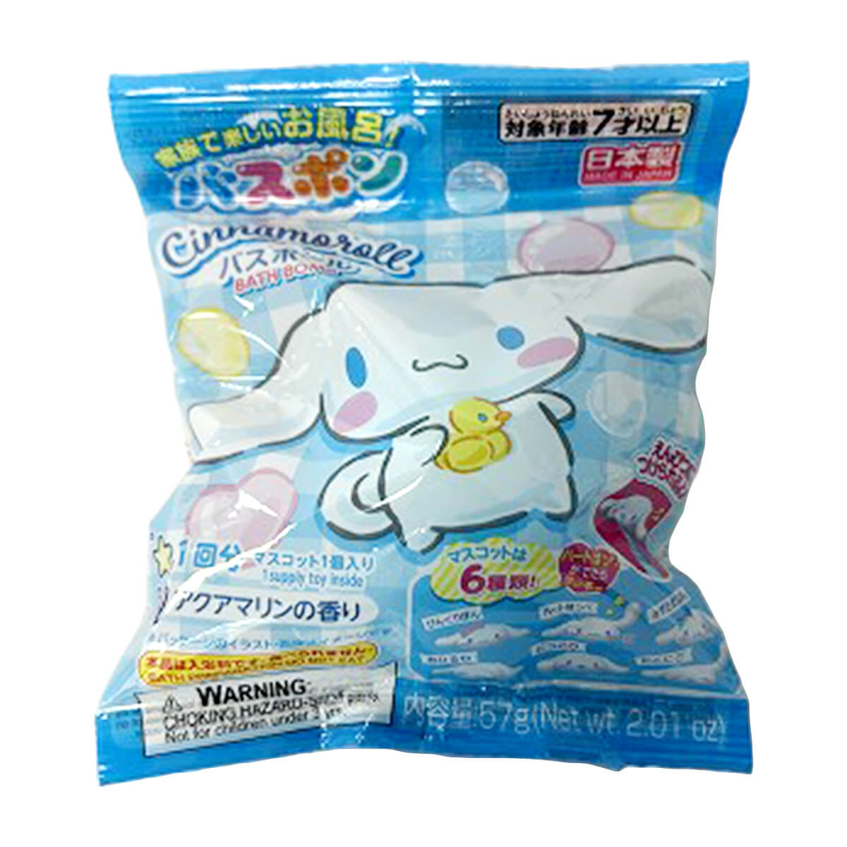 入浴剤 入浴料 シナモロール バスボール マイクロフィギュア 361053