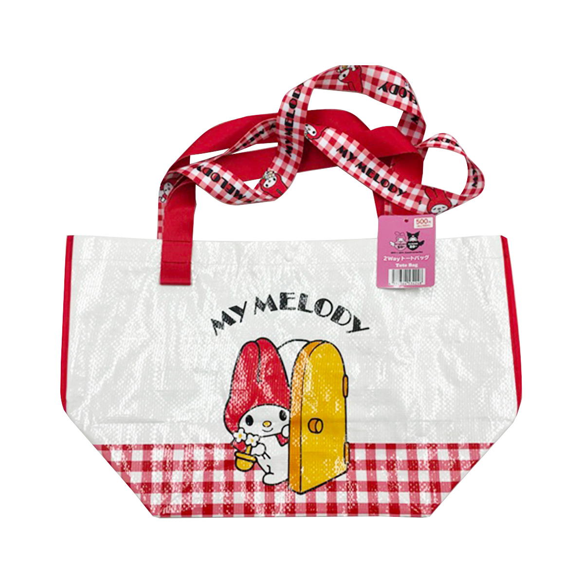 【OUTLET】sanrio マイメロ2wトート50アカメロ 361100