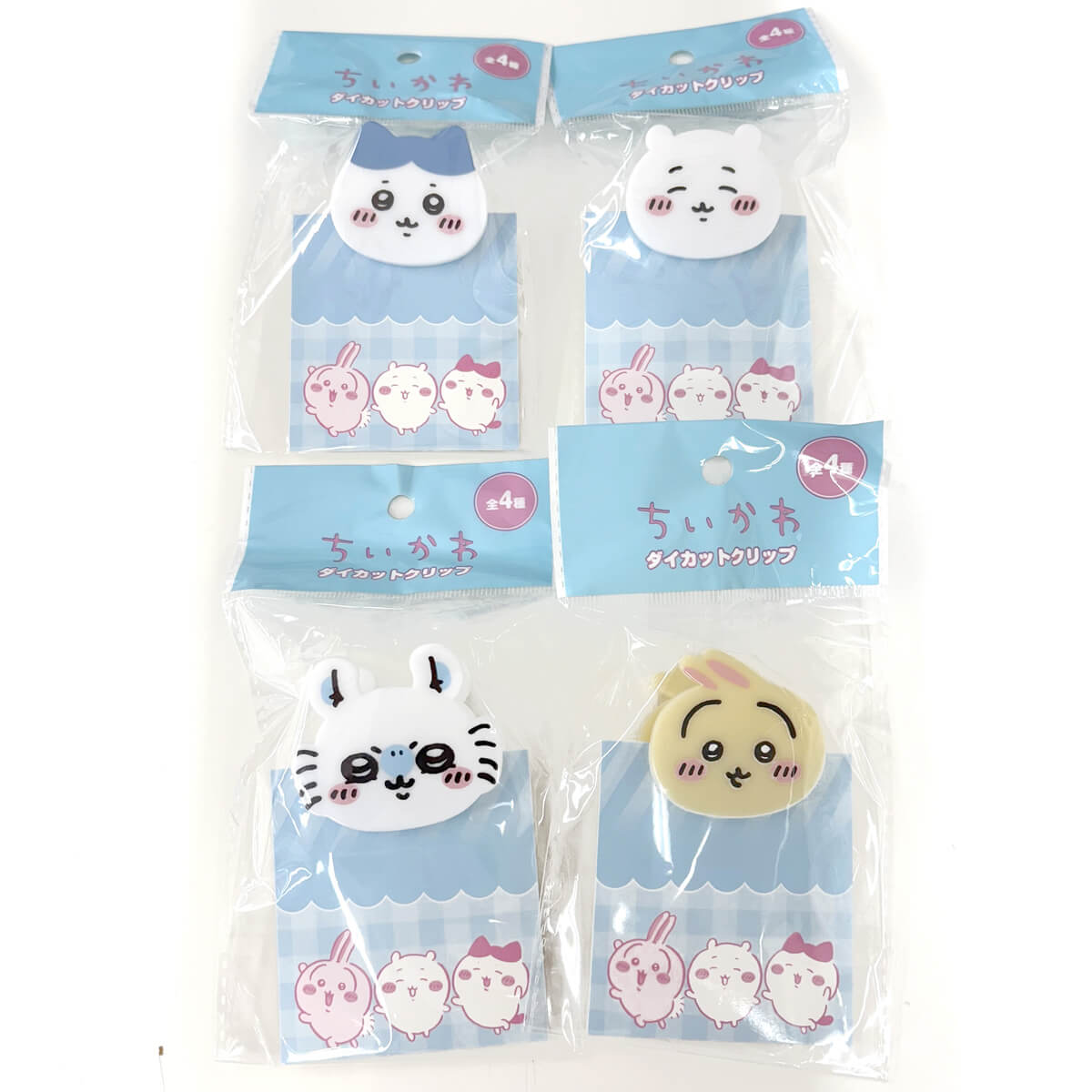 【OUTLET】ちいかわ ダイカットクリップ 【お一人様12点まで】 361257