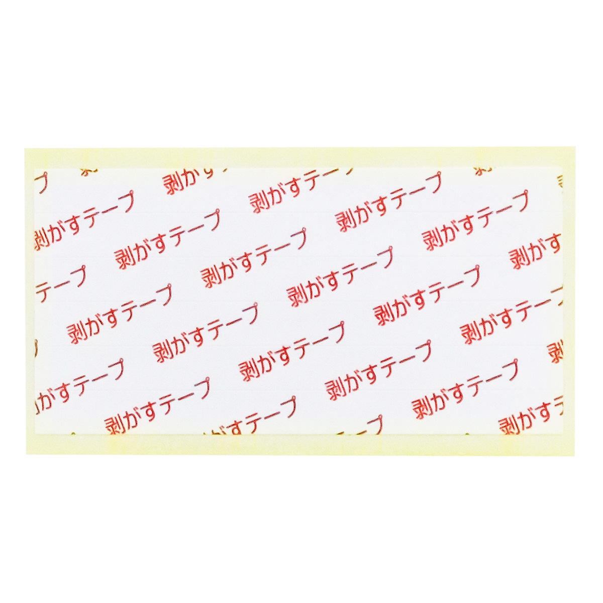 粘着フィルターシート お風呂のドア用 361286