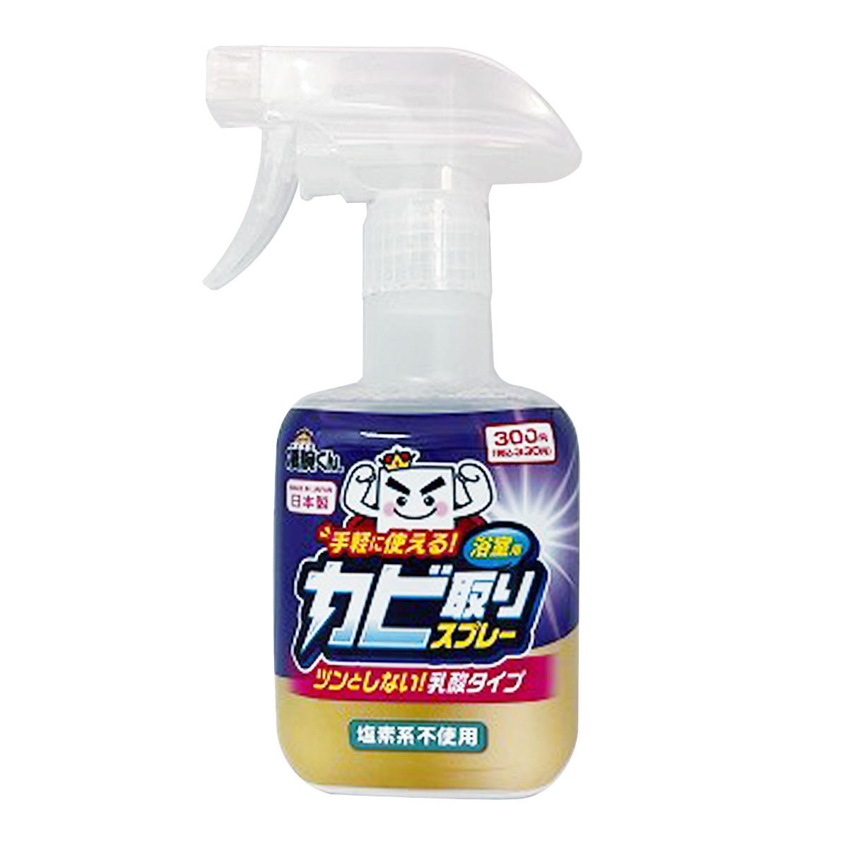凄腕くん乳酸カビ取りスプレー280ml 361427