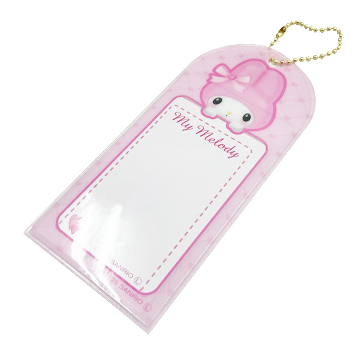 sanrio マイメロ ネームキーホルダー ハート 361451
