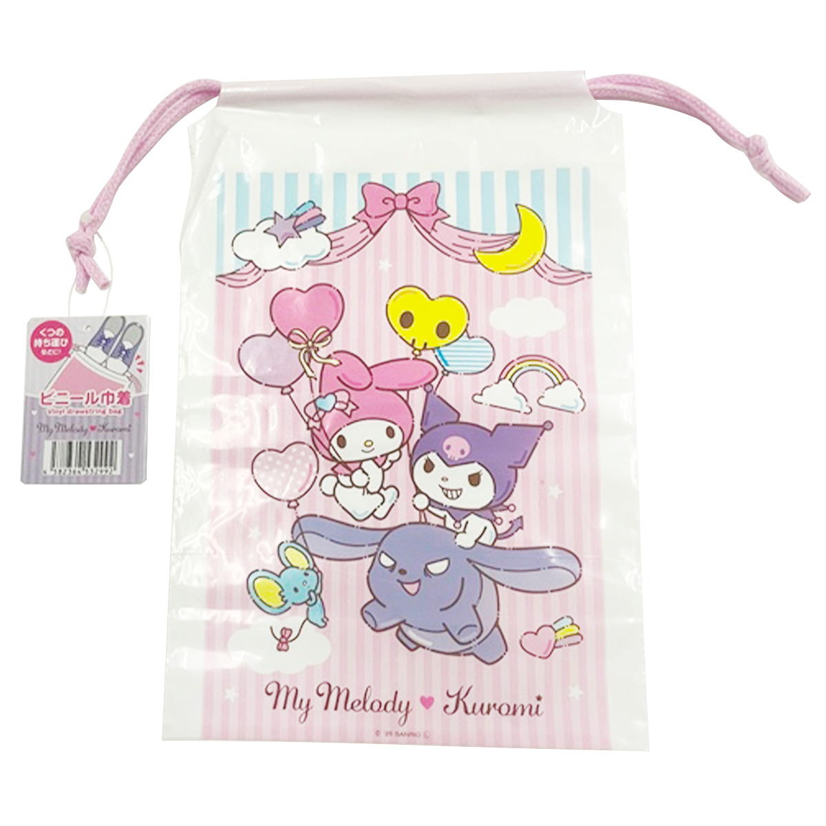 sanrio マイメロ ビニール巾着 バルーン 361454