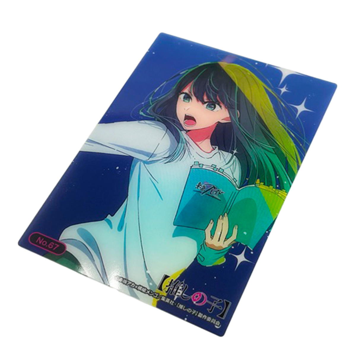 【OUTLET】トレカ 推しの子 vol.3 361522