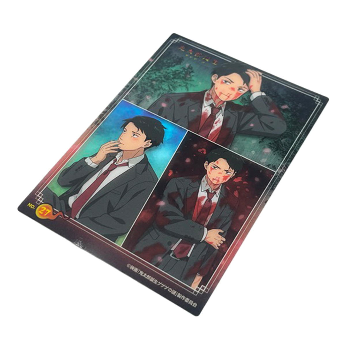 トレカ映画「鬼太郎誕生 ゲゲゲの謎」 361523