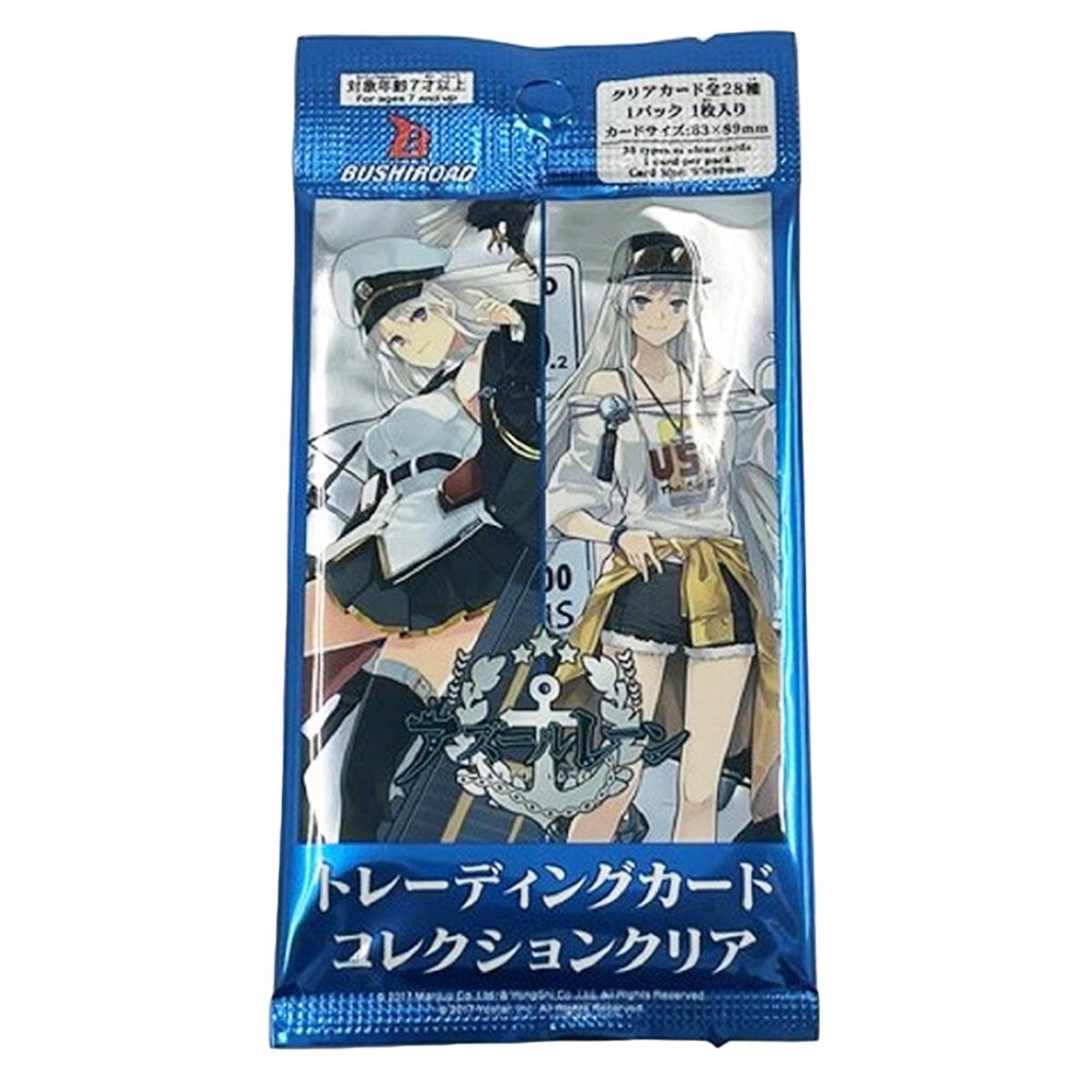 【OUTLET】トレカ アズールレーン 361635